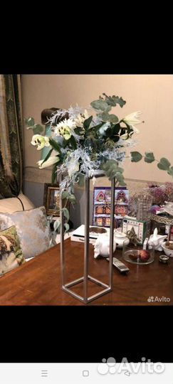 Стойка металлическая