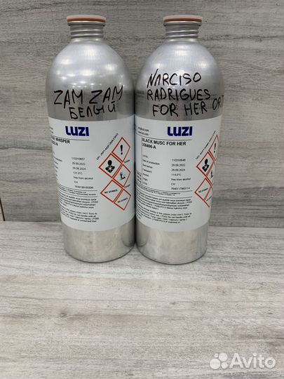 Масляные духи оптом 122