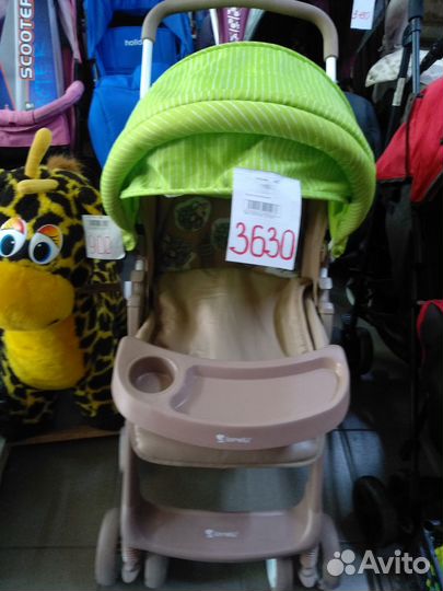 Прогулочная коляска