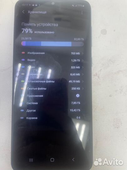 Samsung Galaxy A02, 2/32 ГБ