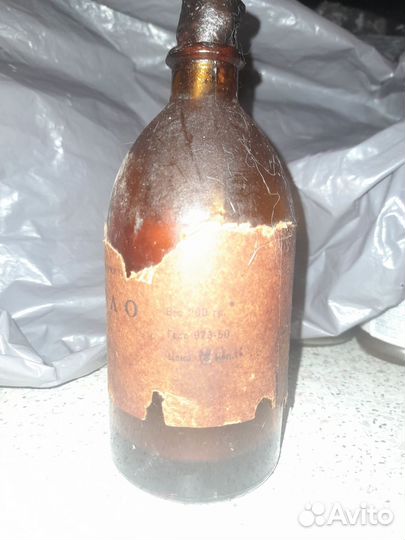 Коллекционная бутылка