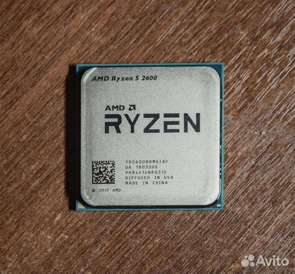 Процессор amd ryzen 5 2600