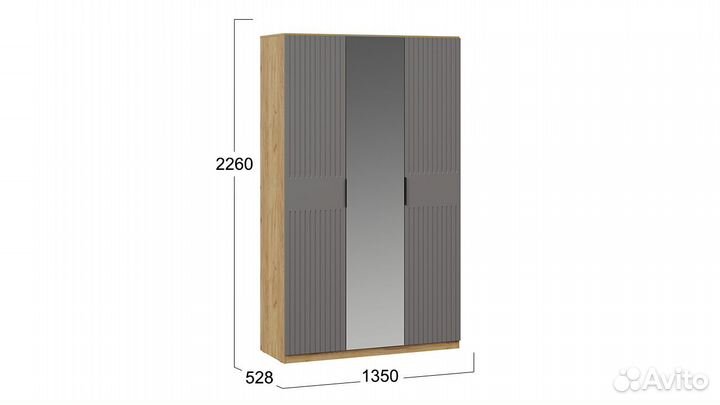 Шкаф комбинированный 