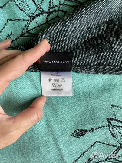 Слинг шарф тканный