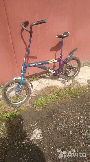 Велосипед подростковый