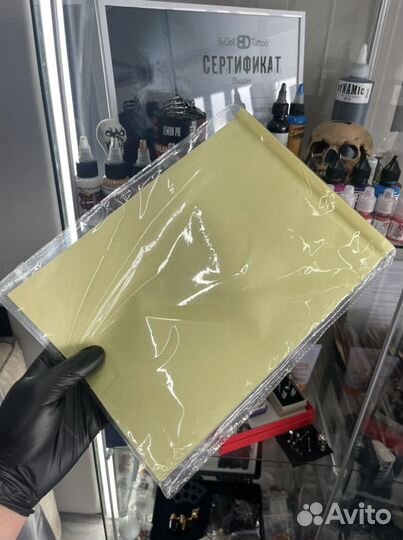 Трансферная бумага для тату