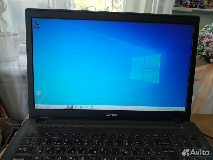 Ноутбук DNS I7-4700\GTR 850\8гб\250гб SSD\ 15.3'