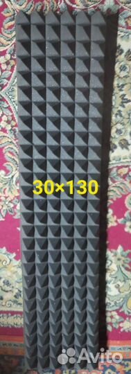 Акустический поролон бу