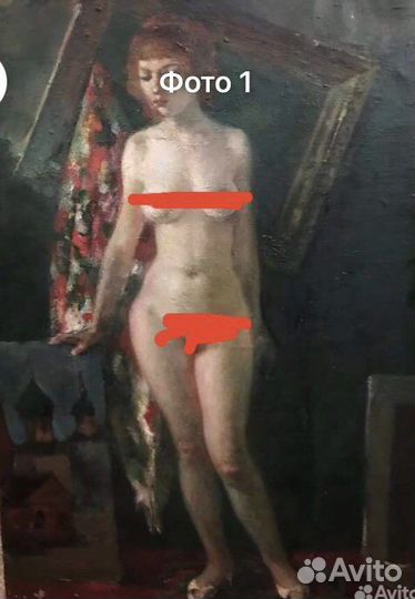 Картина маслом « Обнаженная с розой»