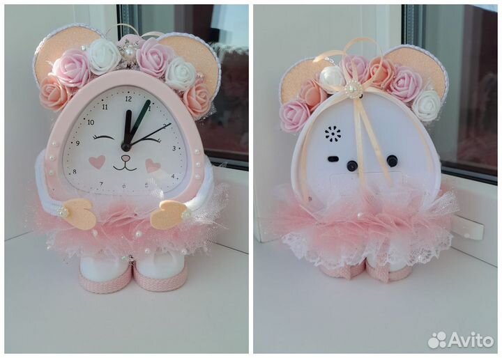 Будильники 