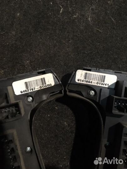 Кнопки в мультируль вольво s80 Volvo XC90