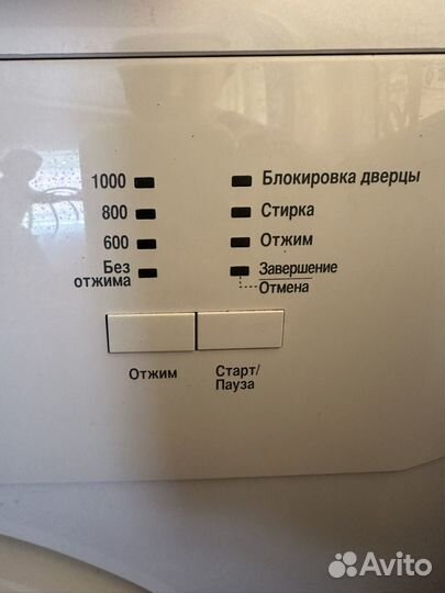 Стиральная машина beko MVB 59001M