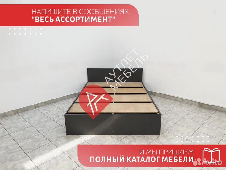Кровать 180 200