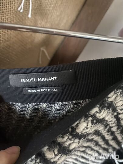 Юбка миди букле Isabel Marant