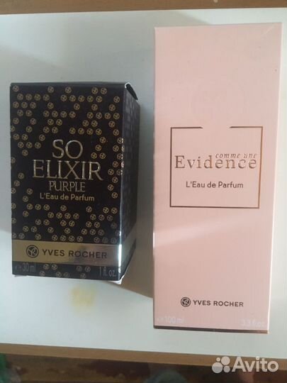 So elixir, Evidence Yves Rocher