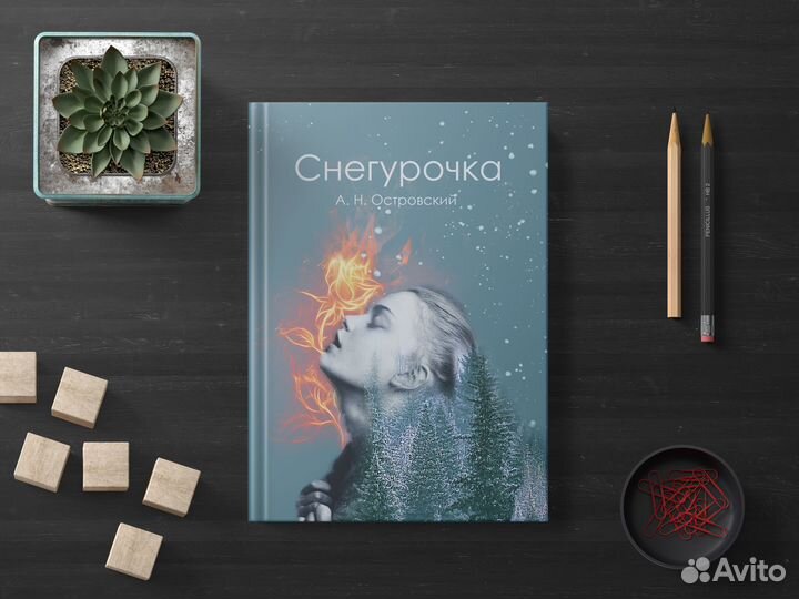 Графический дизайнер