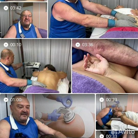 Доктор реабилитолог