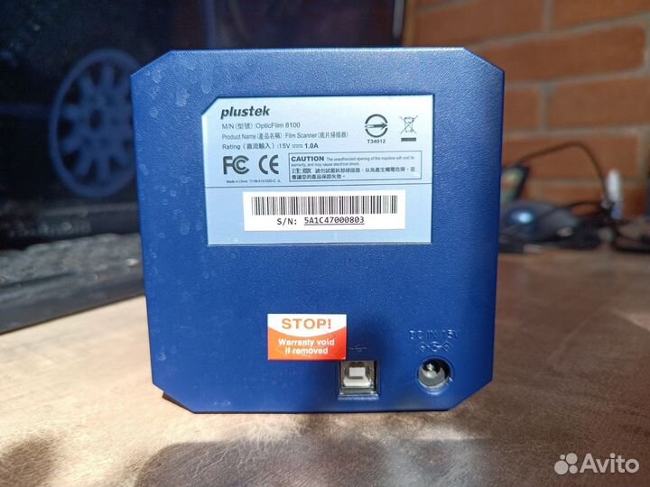 Plustek opticfilm