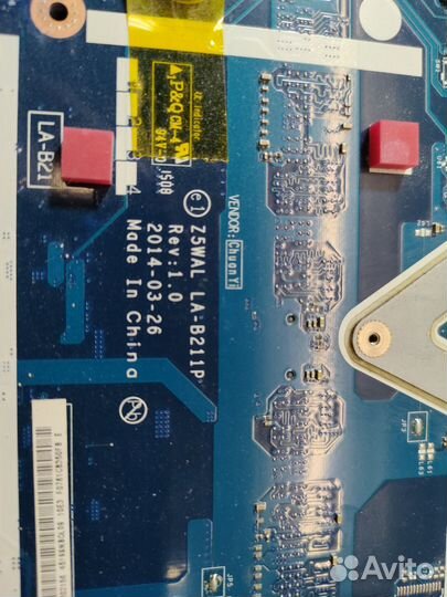 Acer E5-511 на разбор