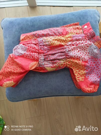 Дождевик для маленькой собаки