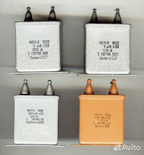 Высоковольтные конденсаторы мбгп-мбгч-мбго кбг-мн