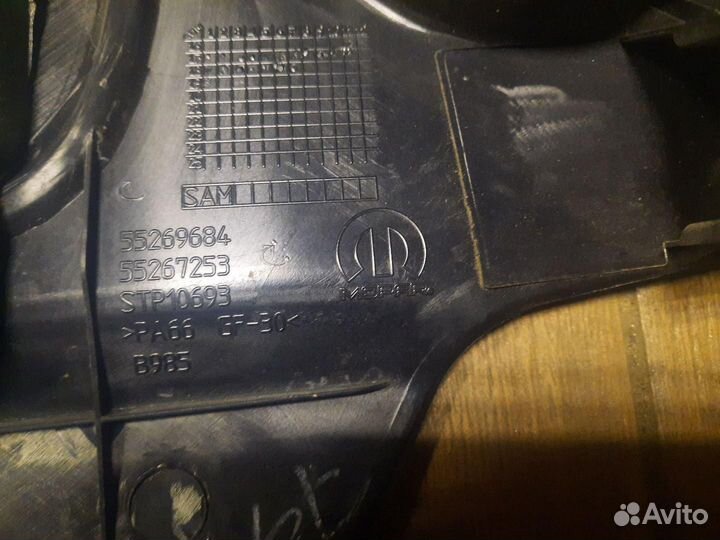 Декоративная крышка двигателя Fiat 500 2 2015