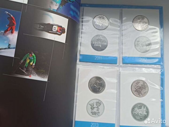 Юбилейные и памятные монеты 25р. альбом Сочи 2014