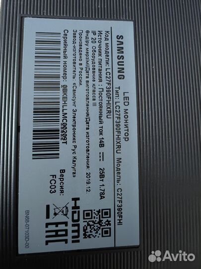 Монитор Samsung 27