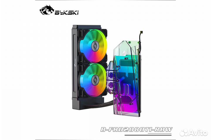 Вykski В-frdgv20600С-rвw водяное охлаждение RTX