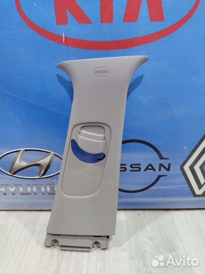 Обшивка средней стойки накладка ремня безопасности