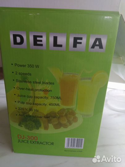 Соковыжималка delfa