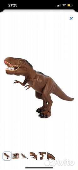 Динозавры игрушки