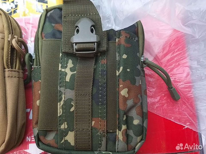 Подсумок 8031