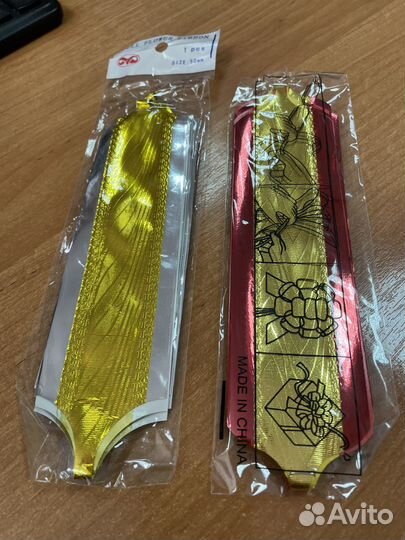 Бант для украшения подарков