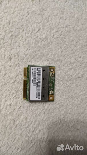 Комплектующие для ноутбука