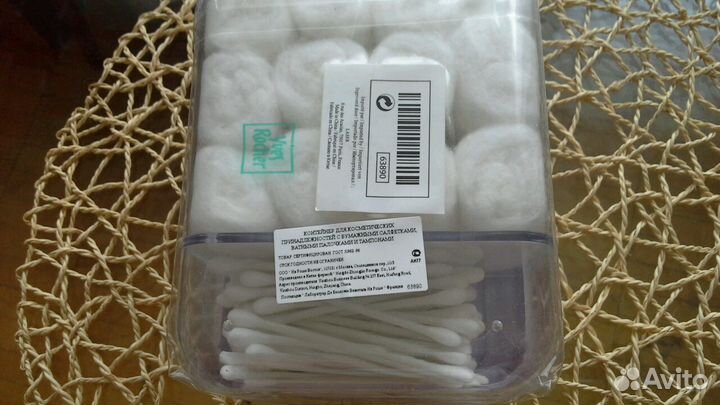 Для гигиены принадлежностей бокс новый ив роше