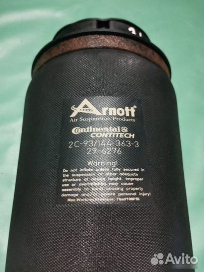 Пневмобалон задний Mercedes-Benz M W164