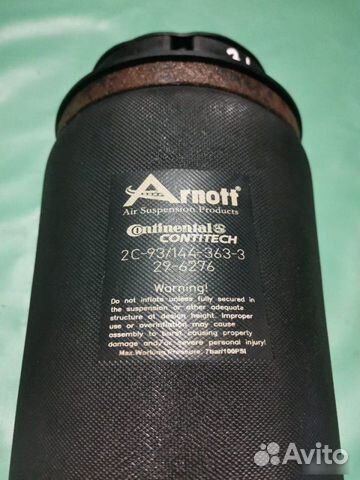 Пневмобалон задний Mercedes-Benz M W164