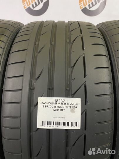 Bridgestone Potenza S001 225/40 R19 и 255/35 R19
