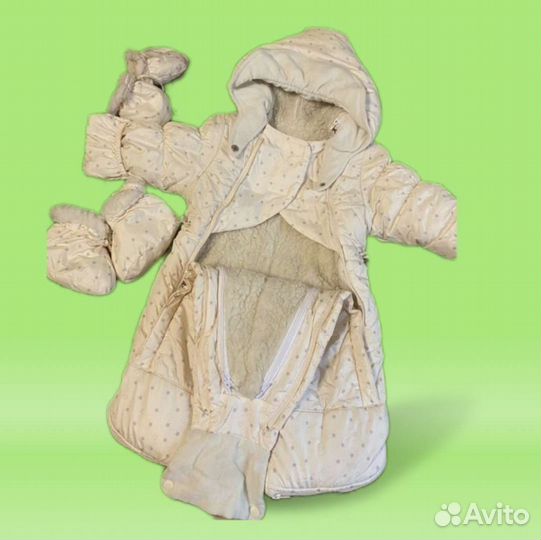 Комбинезон трансформер