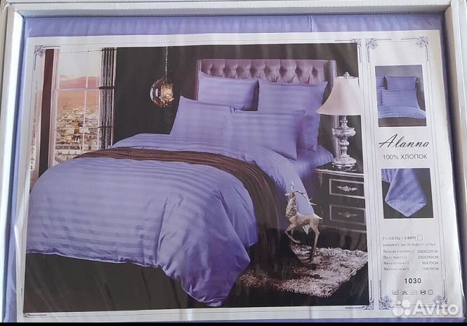 Комплекты постельного белья Сатин