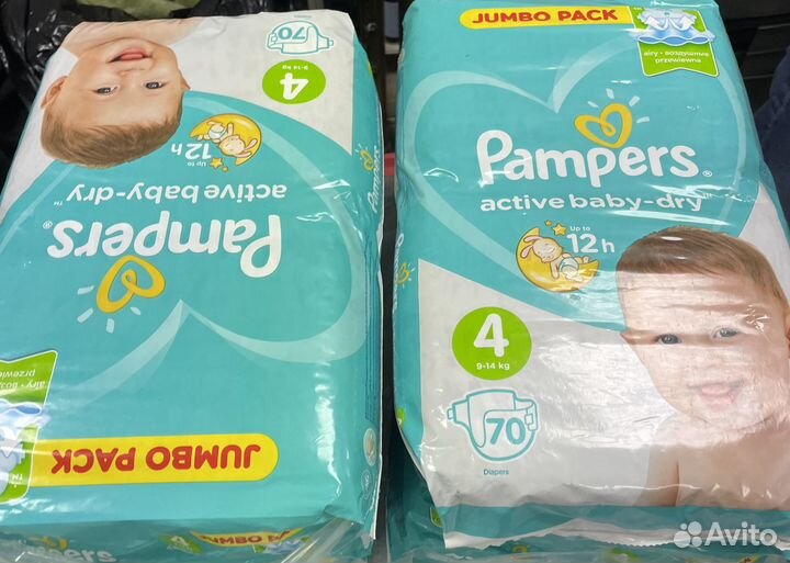 Pampers