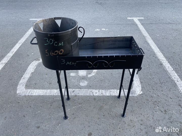 Мангал многофункциональный