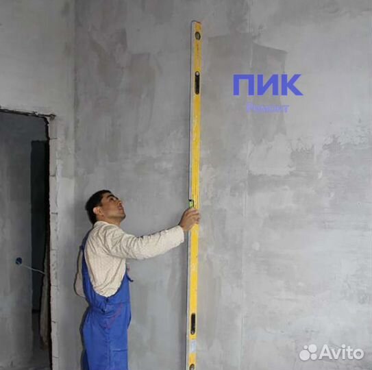 Вакансия штукатур на стройку 8 часов