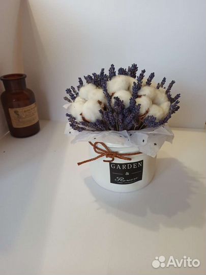 Композиция с лавандой и натуральным хлопком