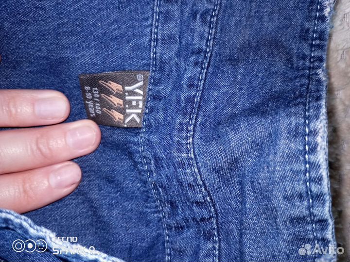 Рубашка для мальчика