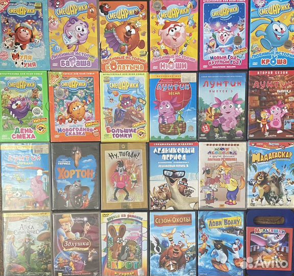 Dvd диски мультфильмы детские