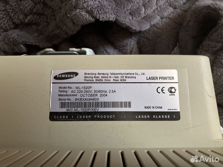 Принтер лазерный черно белый samsung ml-1520p