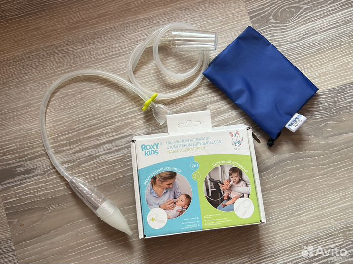 Аспиратор назальный с адаптером для пылесоса