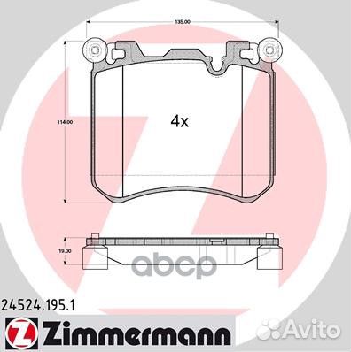Колодки тормозные BMW X5(E70)(F15) /X6(E71)(F16)